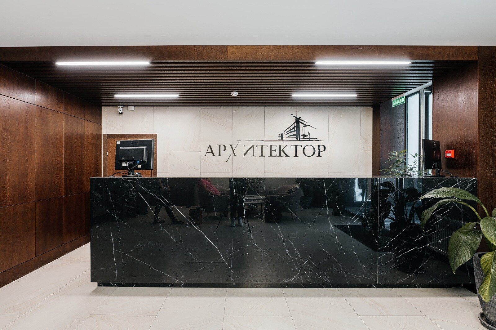 Фото Архитектор by Provence