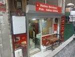 Merkez Karadeniz Pide - Kebap Salonu (Istanbul, Fatih, Sururi Neighborhood, Katircioglu Street, 14B) ، مطعم