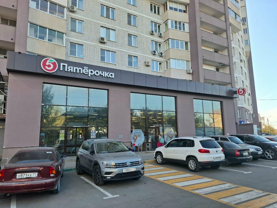 ATM Т-Банк, Tula, photo