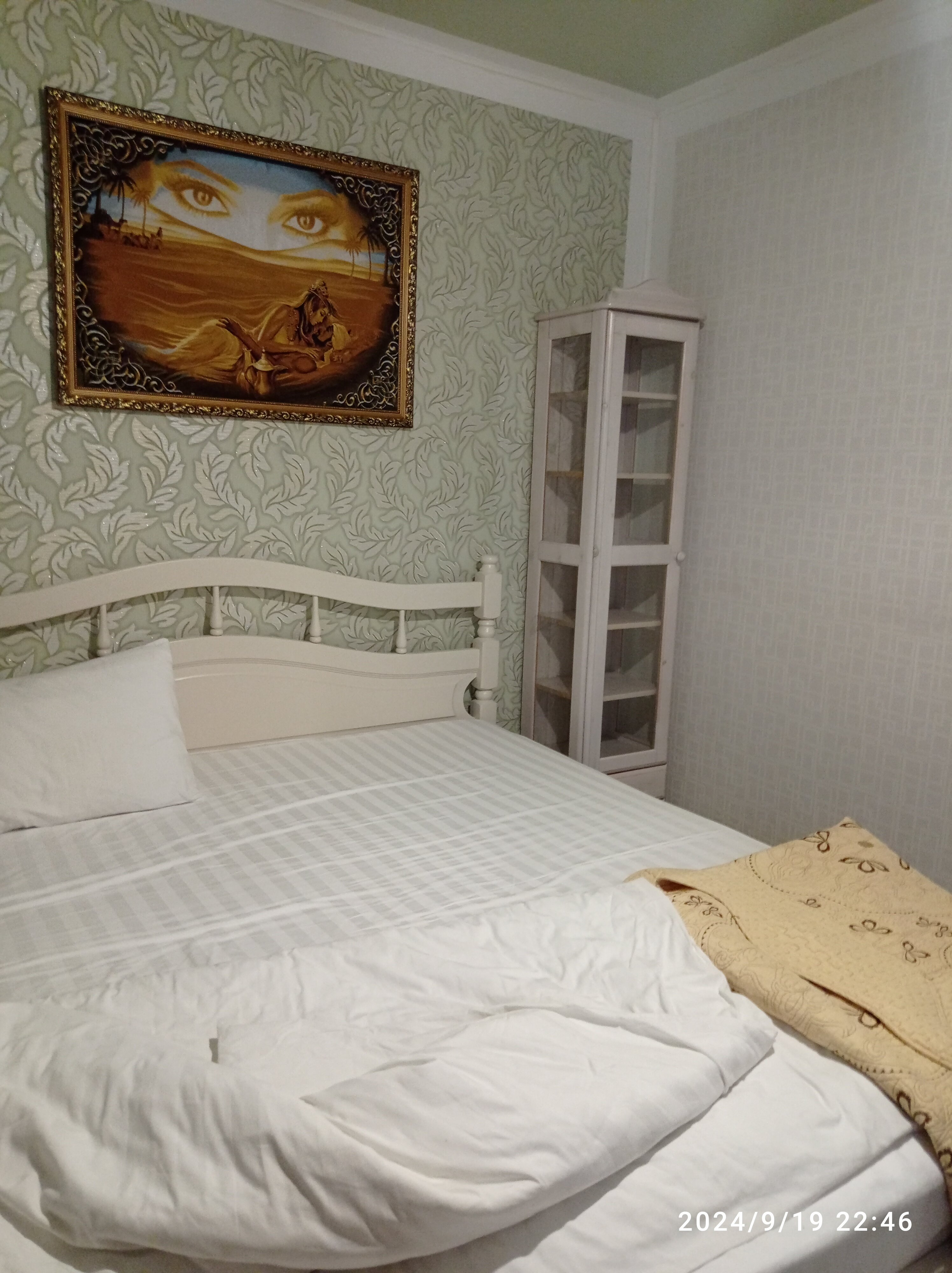 Фото Вырубово