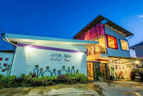 Гостиница Na-Rak-O Resort в Чианграе