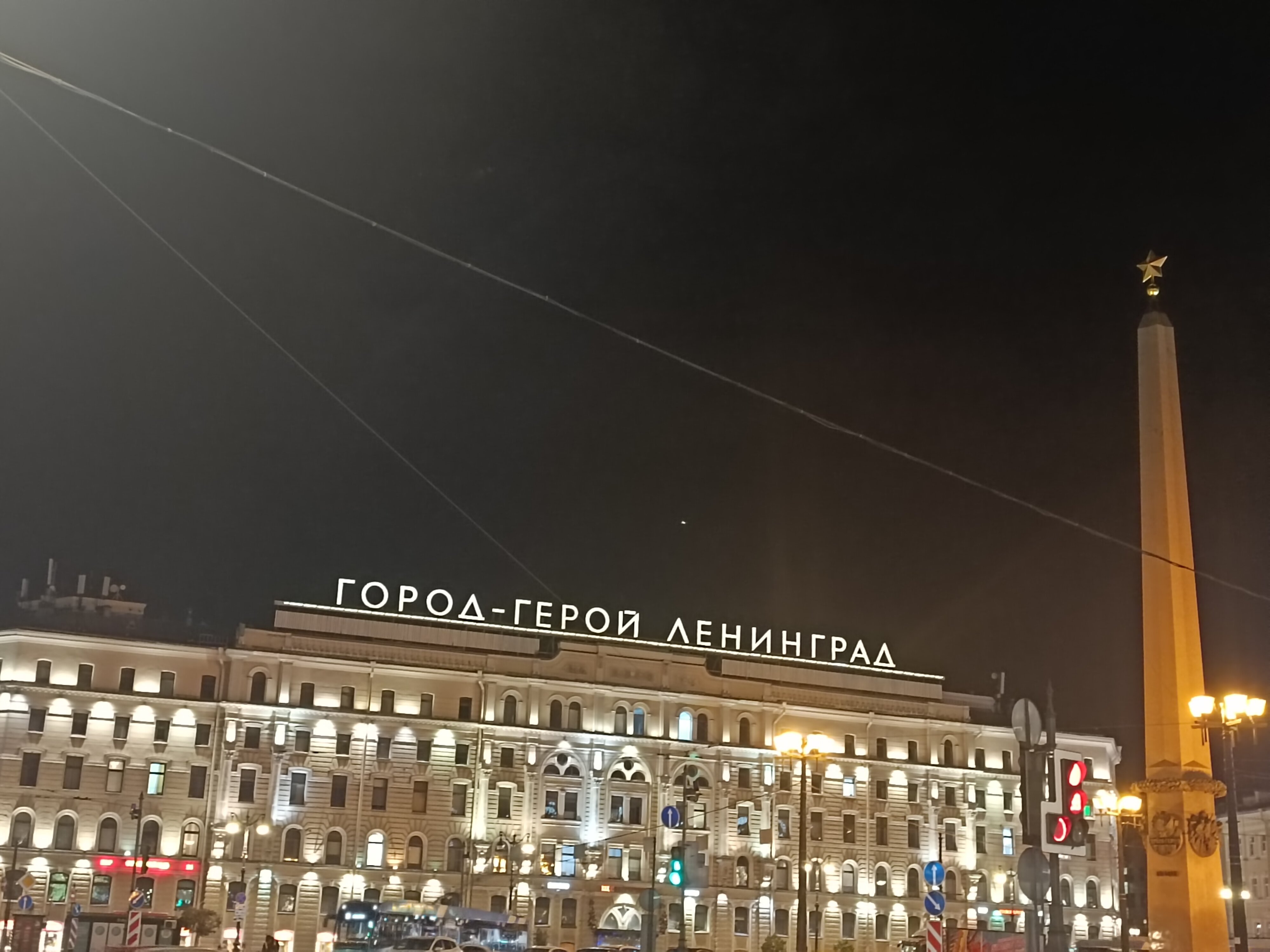 Фото Марель