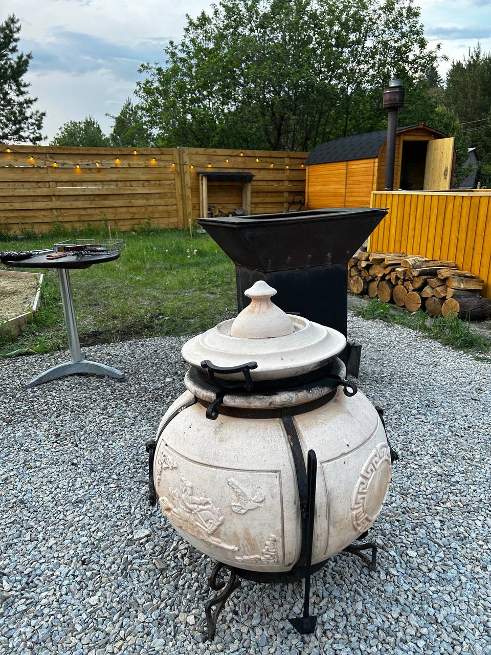 Фото Шанти Афрейм