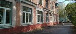 Курсы вязания (Oktyabrskiy Avenue, 49) ، دورات ودروس الماجستير