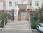 Novorossiysky garnizonny voyenny sud (Herzen Street, 17) ، محكمة
