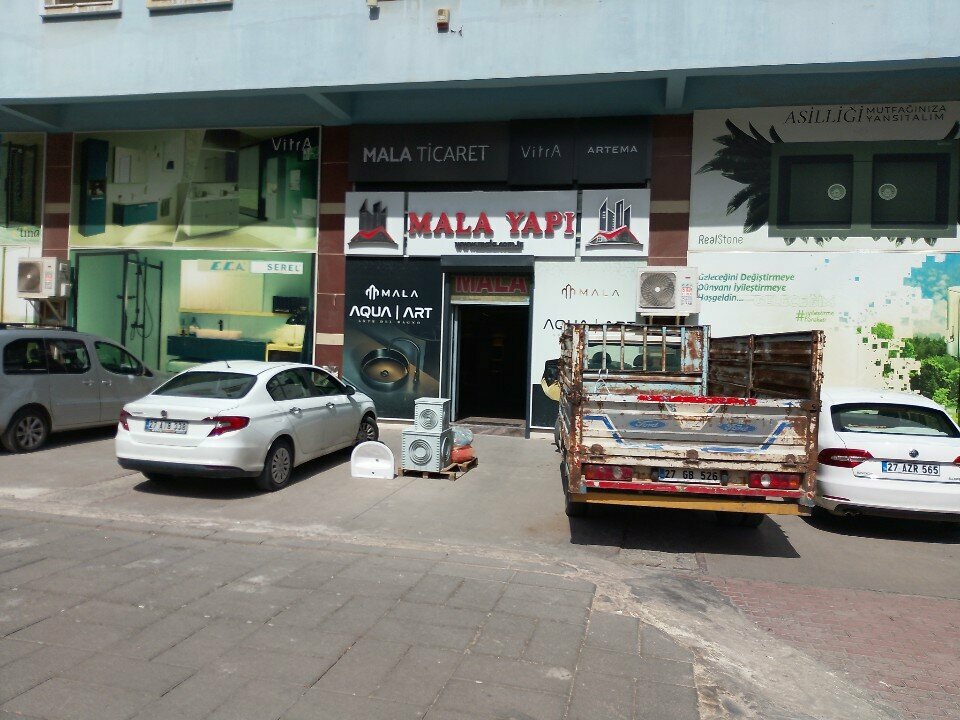 Hardware hypermarket Mala Yapı Grubu, Gaziantep, photo