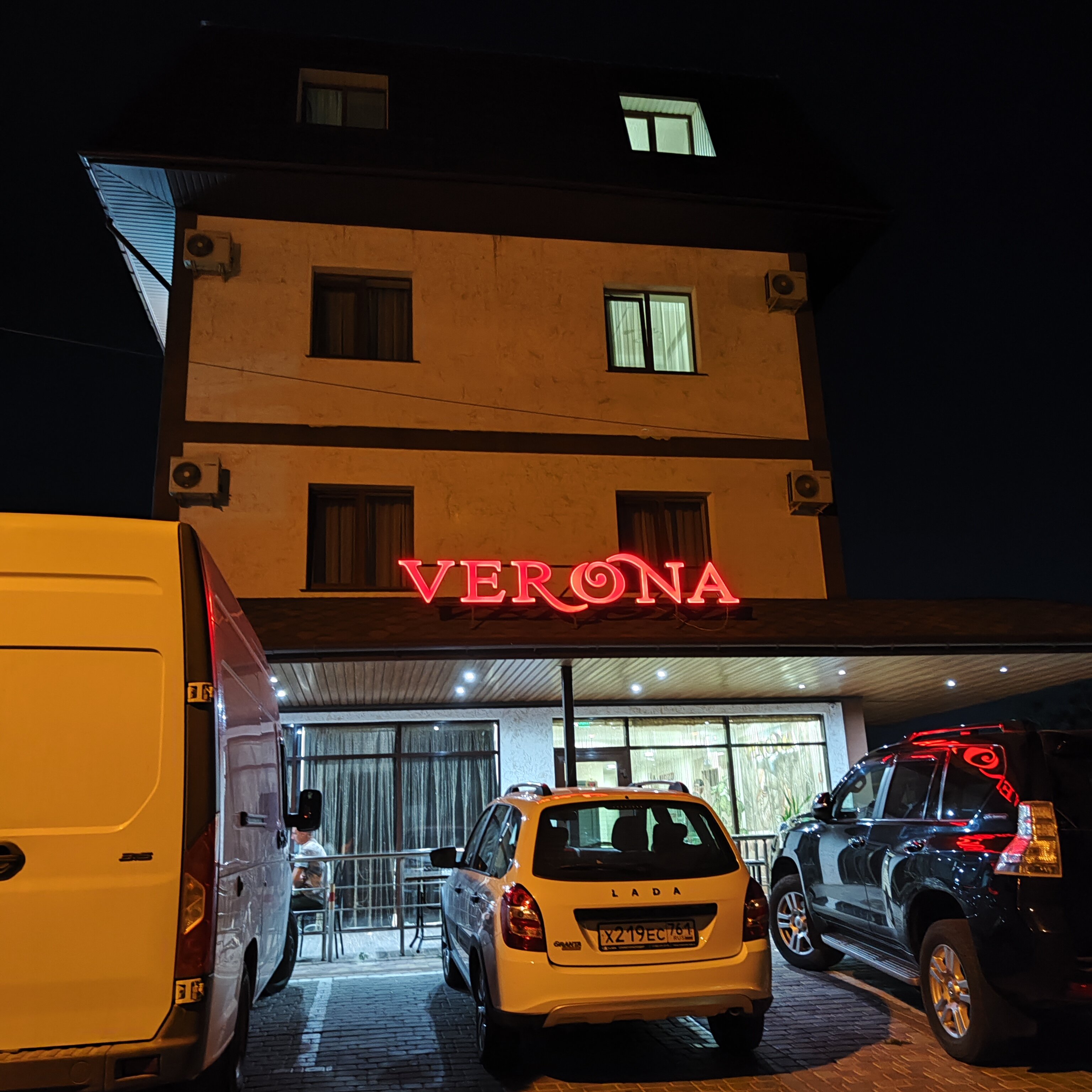 Фото Верона