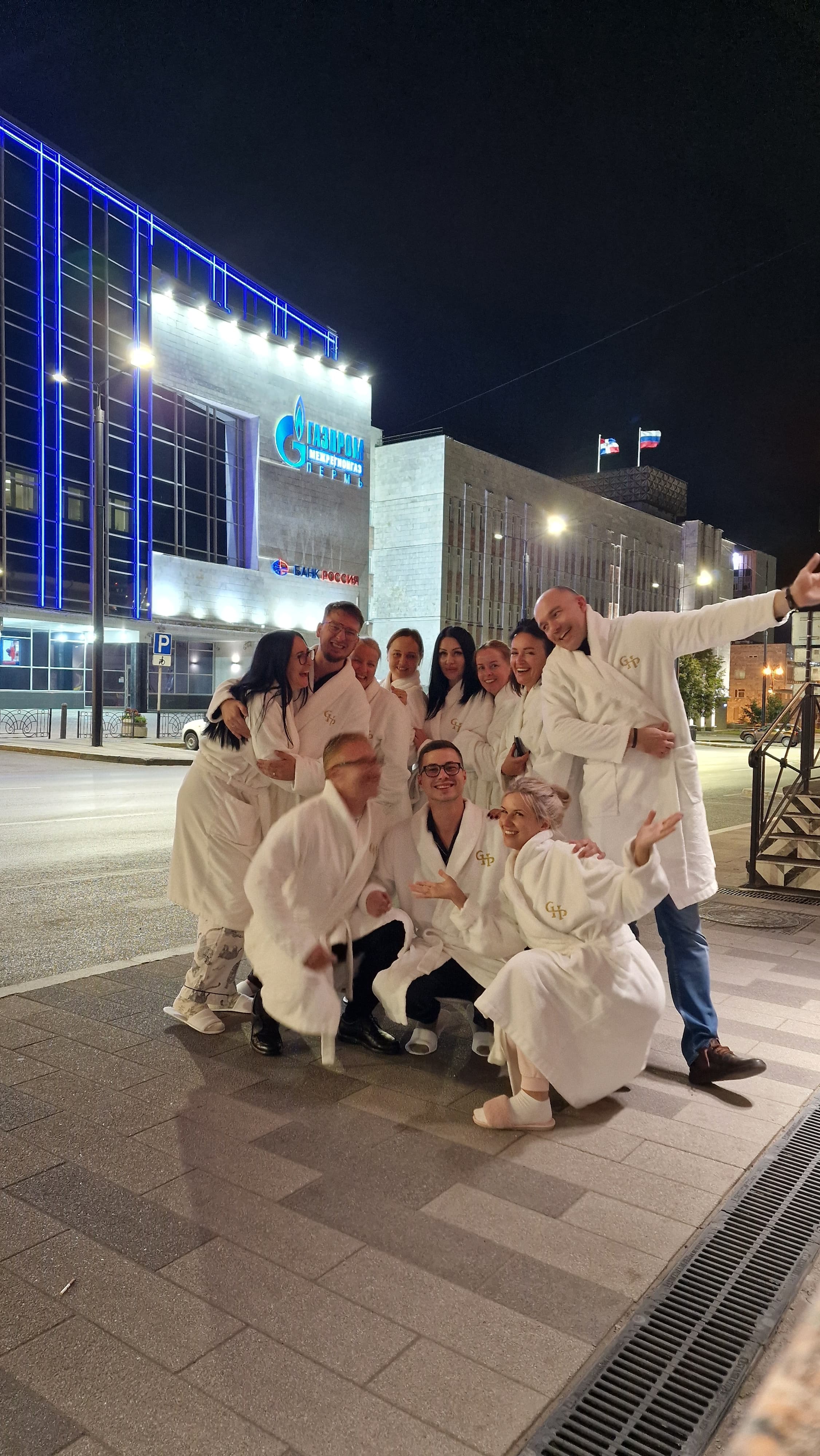 Фото Grand Hotel Perm