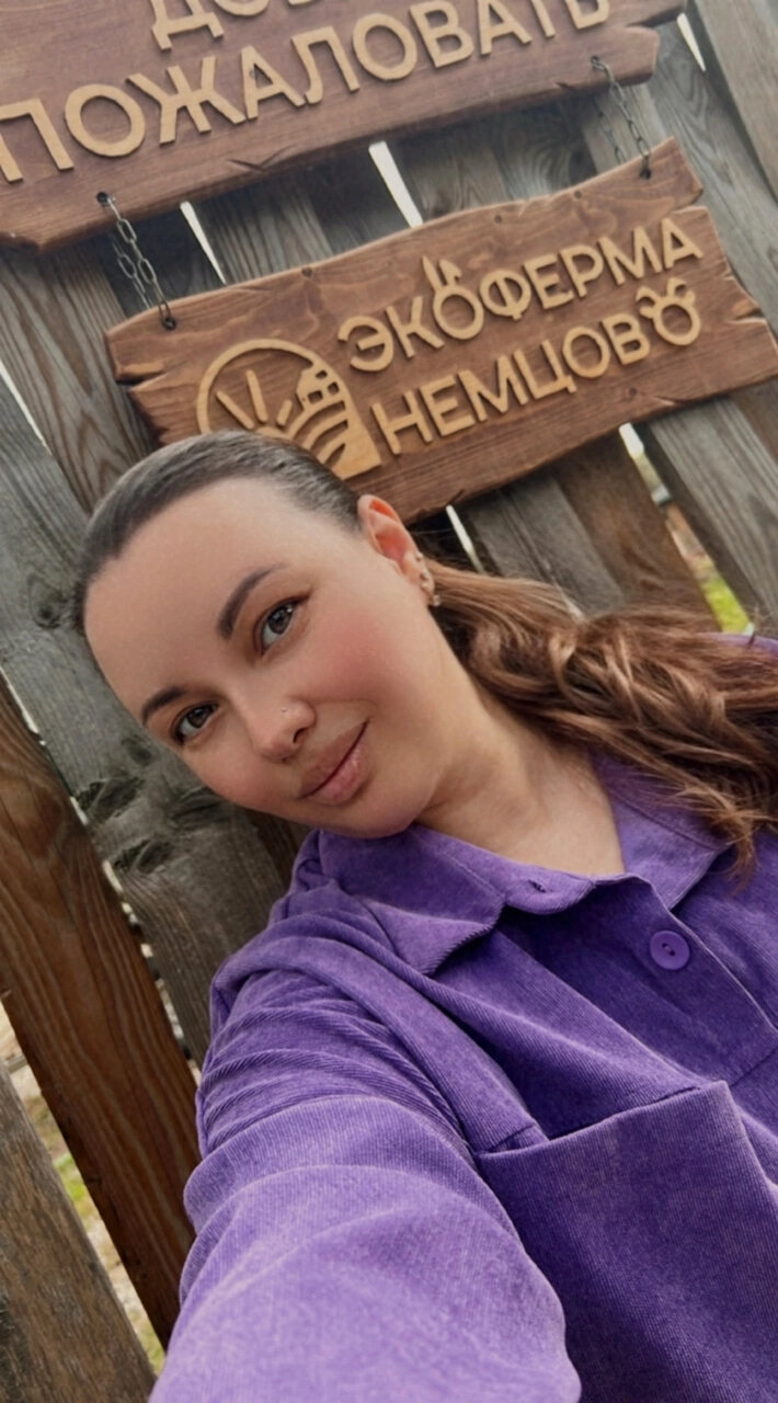 Фото Семейная экоферма