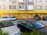 Şok (Konya, Selçuklu, Barış Cad., 99), süpermarket  Konya'dan