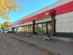 Почтомат (Sibirskiy prospekt, 8/3), parcel automat