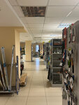 Хозтовары (Vologda, territoriya Stary Aeroport, 8), household goods and chemicals shop