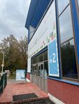 Allonge (Butovskiy Blind Alley, 1к2), sports club