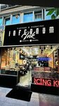 Infernum Ink Tattoo & Piercing Studio Ortaköy (Istanbul, Besiktas, Mecidiye Neighborhood, Muvakkit Street, 19A), tattoo studio