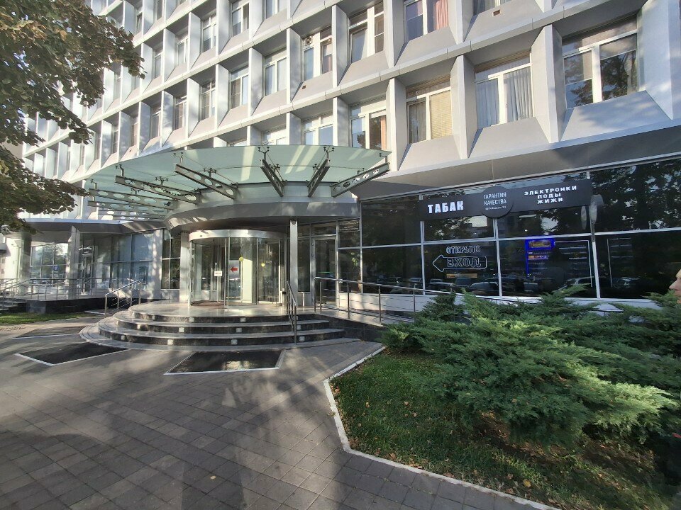 Travel agency Turisticheskoye agentstvo Sakvoyazh, Krasnodar, photo