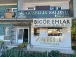 Seride Kahya Beauty Salon (Ankara Province, Cankaya District, Azerbaycan Cad., 78), beauty salon