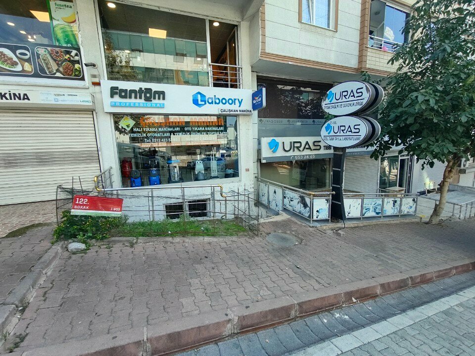 Seguridad Uras Joint Health and Safety Unit, , foto