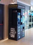 Hohoro coffee (Almaty, 8th microdistrict, 37/1), coffee machine