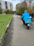 Yandex Lavka (Leninsky Avenue, 131А) ، خدمة توصيل الطعام