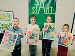 Start (ulitsa Klyukvina, 1) ، مدرسة الفنون