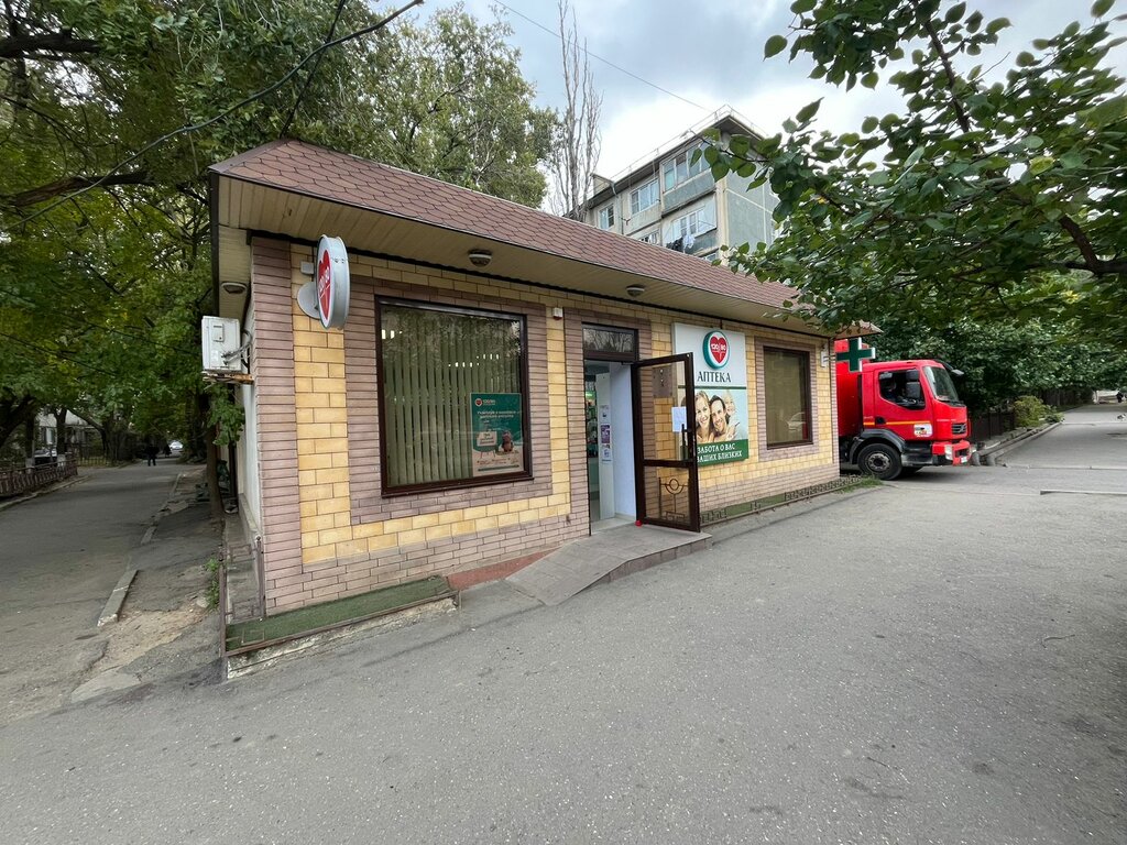 Pharmacy Pharmacy 120/80, Makhachkala, photo