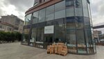 Bsc Sağlık Ecza Deposu (Istanbul, Kadikoy, Fikirtepe Neighborhood, Erdemler Street, 1F) ، شركة الأدوية
