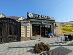 Armani (Qolbasshy Qoıgeldi kóshesi, 235), floristeria