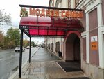 Массив мебель (Burkhana Shakhidi Street, 17), furniture store