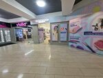 Бьютиголик (Karla Marksa Square, 2), beauty salon equipment