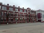 Академия современного танца (Karla Marksa Street, 18А) ، مدرسة لتعليم الرقص