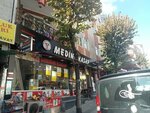 Medine Kasap (İstanbul, Bağcılar, Şehit Yılmaz Kaan Cad., 36A) ، متجر جزارة، ديلي