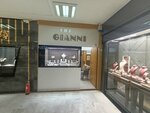 Gianni Diamond (Istanbul, Fatih, Molla Fenari Neighborhood, Vezirhani Avenue, 78B), jewelry store