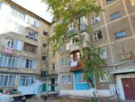 Chocoberrykrg (18-shi shaǵyn aýdan, 16) ، متجر الهدايا والتذكارات