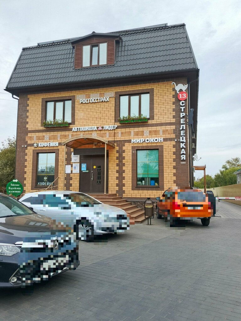 Water utilities Мосэнергосбыт, Kashira, photo