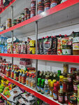 24 Saat (Chimbay, Dosliq shoh koʻchasi, 4), grocery
