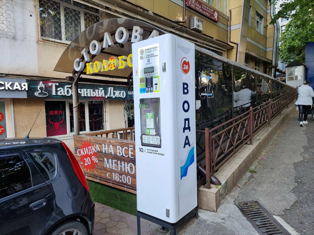 Продажа воды Живая Вода, Сочи, фото