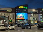 Live-Line (Dalnevostochniy Avenue, 14), furniture factory