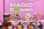 Magic Flower (3rd Maryinoy Roschi Drive, 5) ، توصيل باقات الزهور