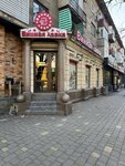Vinnaya Lavka (Dostyk Avenue, 65) ، المشروبات الكحولية