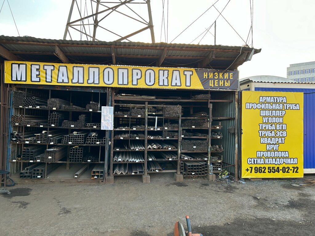 Факел ул михаила миля 59 казань фото Photo: X-auto & 12 Volt, auto acoustics, Russia, City of Kazan, ulitsa Mikhaila