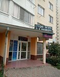 D. Keratin_botox (zhiloy massiv Pashkovskiy, ulitsa Lavochkina, 15), salón de belleza