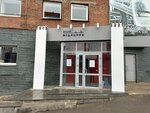 Museum of medicine (Kirova Street, 8), museum