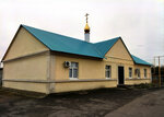 Церковь Иоанна Богослова (Village of Petrovskoye, Kommunalnaya ulitsa, 40), orthodox church