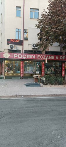 Pharmacy Pocan Fenni Pharmacy Gozluk, Konya, photo