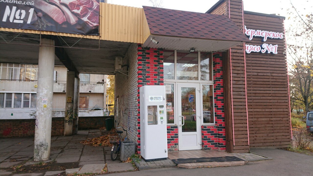 Panorama: Moy Sosnovy Bor, coffee shop, Russia, Sosnovy Bor, Solnechnaya ulitsa,