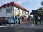 Zapadny (Krasnodar Territory, Novorossiysk, Anapskoye Highway) ، مركز تسوق