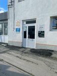 Полимеркомплект (Respubliki Street, 256к2), pipes and accessories