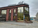 Alif (Korkyt Ata Street, 28), restaurant
