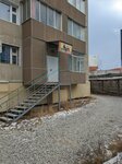 Эмчи, центр тибетской медицины (Sergelyakhskaya ulitsa, 12/2), medicina alternativa
