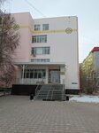 Центр комплексной энергоэффективности (Kulakovskogo Street, 46), occupational safety and health